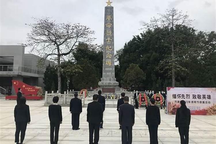 清明节祭奠烈士活动总结